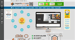 Desktop Screenshot of magentoucd.com